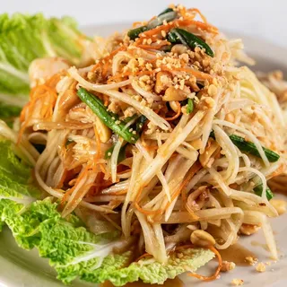 Papaya Salad