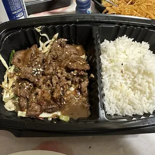 Mongolian Beef