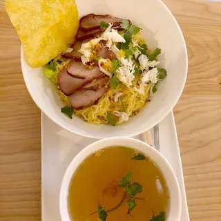 Wonton with Egg Noodle Soup