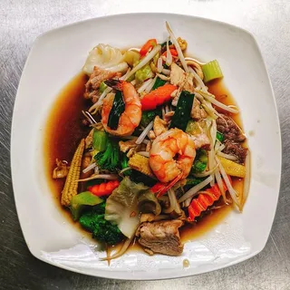 Chop Suey