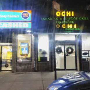 Front of the restaurant