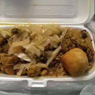 Curry Chicken - medium.