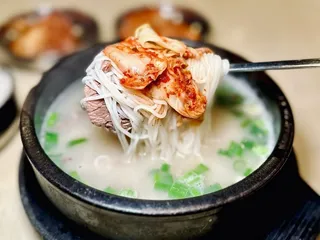 Seoul Komtang