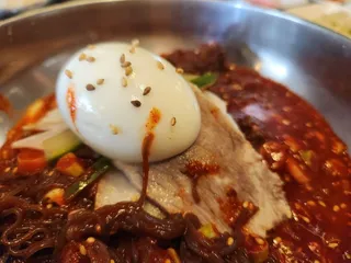 Banseok Jeong Korean BBQ
