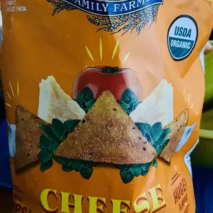 Pass. The chips are tiny and the bag was mostly air.