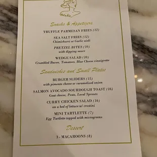 Lunch menu