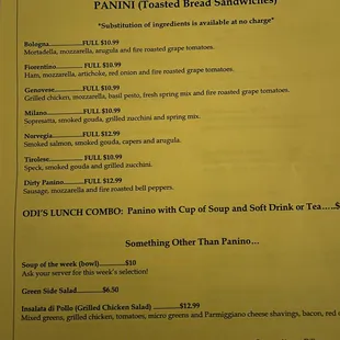 Page 3 of menu