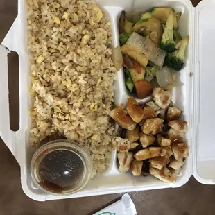 Hibachi steak and chicken lunch.