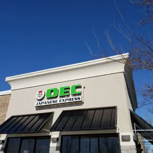 the outside of a restaurant