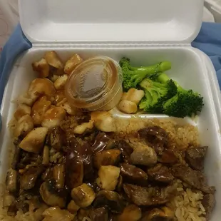 Steak and Chicken hibachi with fried egg rice and vegetables $10.95 as is with the sauce.