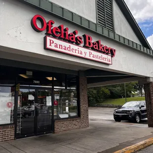 the front of the building