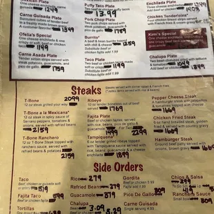 New menu