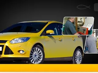 Chance Transmissions