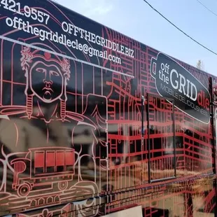 Watching over us all!