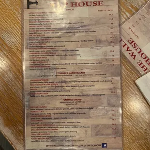 Menu 06/16/23