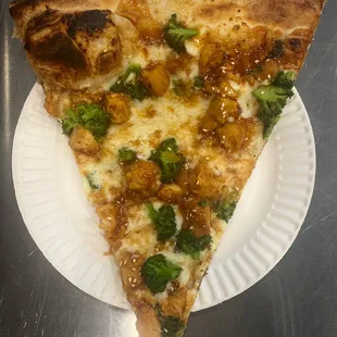 General tsos slice