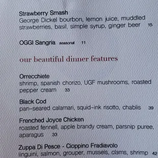 Dinner Features