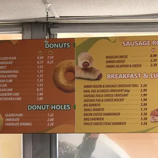Menu (1/2)