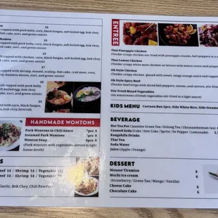 Menu: flip-side
