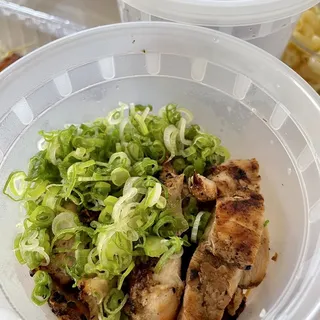 U1. Chicken Udon
