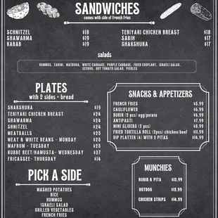 Daily Menu