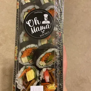 Regular kimbap