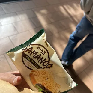 My ice cream yummyyy