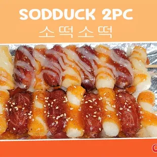 food, dough desserts, donuts