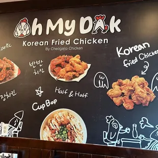 Decor inside restaurant