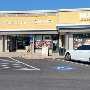 Back entrance and parking