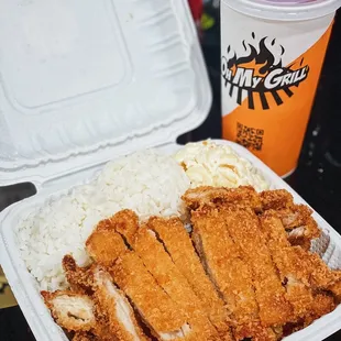 $9.99 Regular Chicken Katsu with Medium Drink