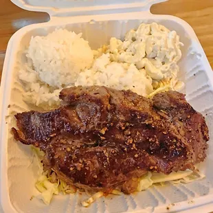 New York Steak for $9.99