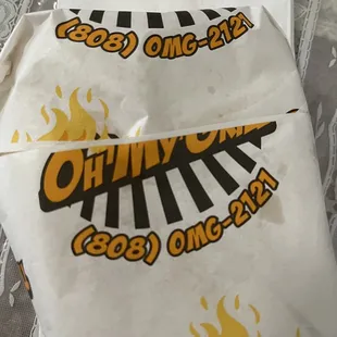 My Spam and Egg Sandwich