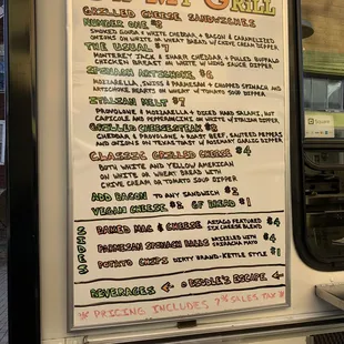 Menu for March 27, 2019