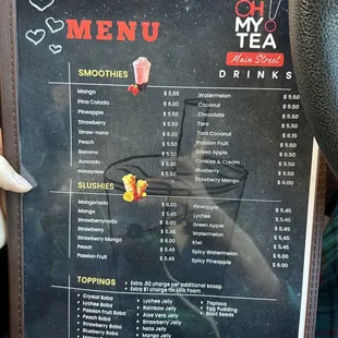 Menu (Feb 2024)