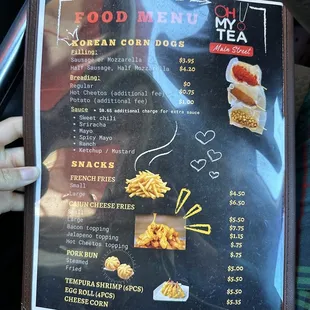 Menu (Feb 2024)