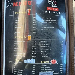 Menu (Feb 2024)