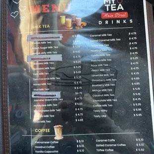 Menu (Feb 2024)