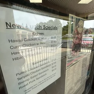 Daily specials in August 2023!