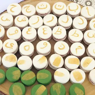 Arabic alphabet macarons