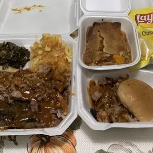 All for only $19.25