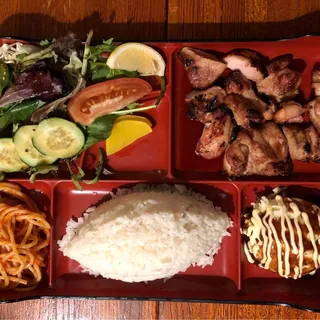 Chicken teriyaki tei