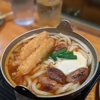 Nabeyuki Udon