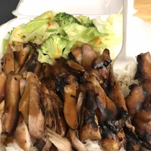 Chicken teriyaki, extra veggies.