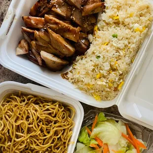Chicken Teriyaki