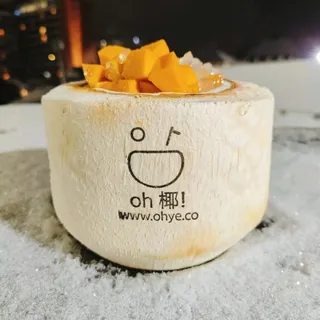 Fresh Mango Coconut Jelly