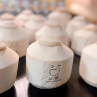 Oh Ye Coconut Jelly Triple