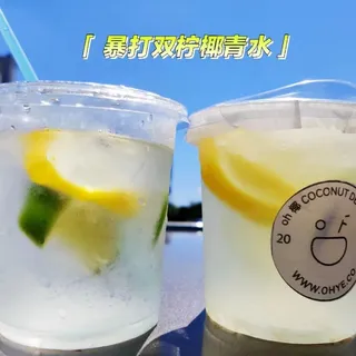 Fresh Young Coconut Water