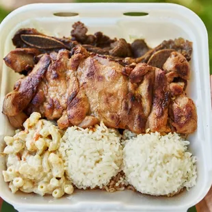 2combo Waikiki plate