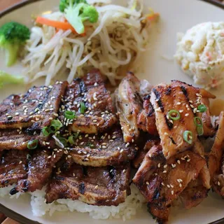 WAIKIKI SPECIAL PLATE